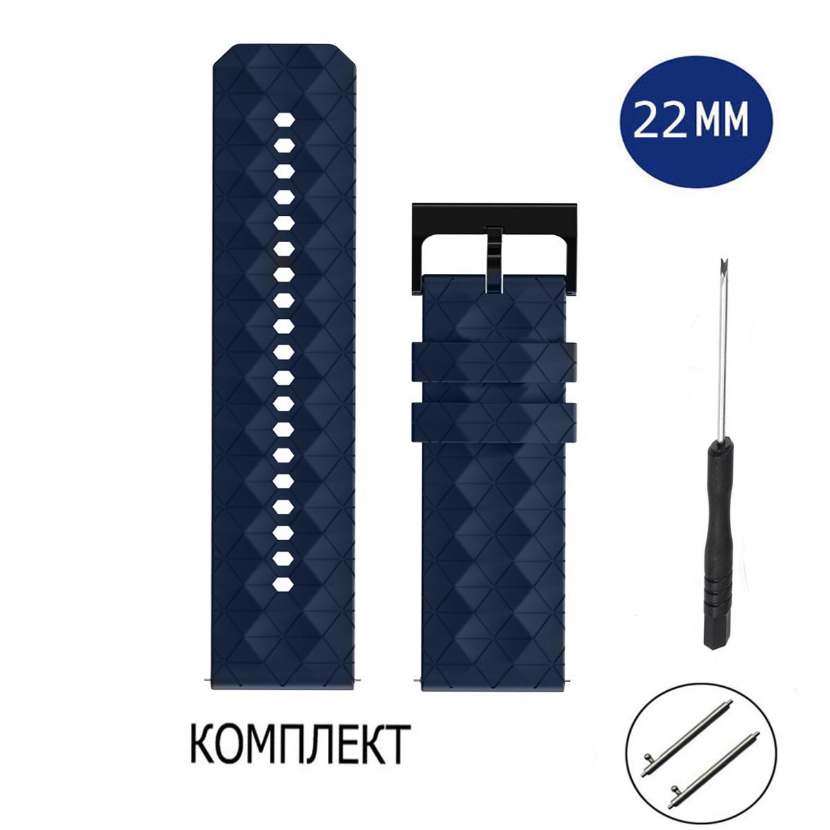 

Ремешок для смарт-часов Axiver LE-E66 универсальный 22 mm, Синий, LE-E66