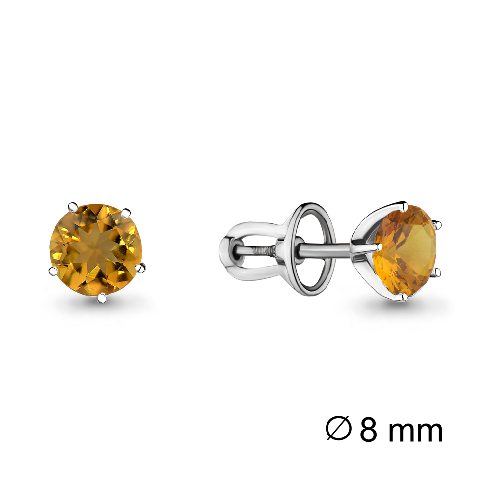 

Серьги из серебра с цитрином Aquamarine Aquamarine 4404006_925_р, 4404006_925_р