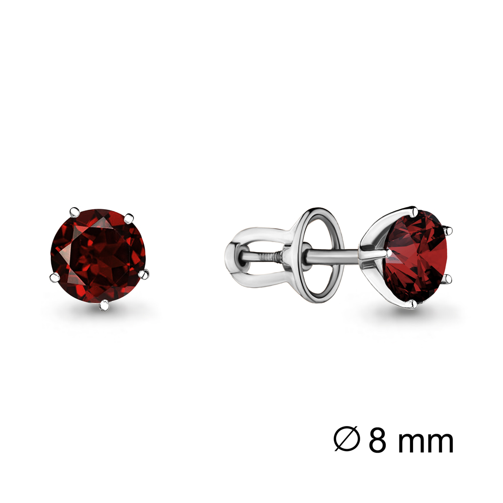 

Серьги из серебра с гранатом Aquamarine Aquamarine 4404003_925_р, 4404003_925_р