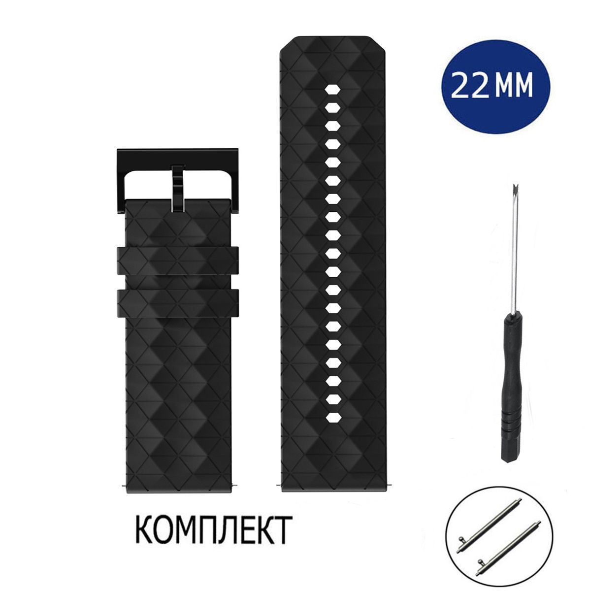 

Ремешок для смарт-часов Axiver LE-E66 универсальный 22 mm, Черный, LE-E66