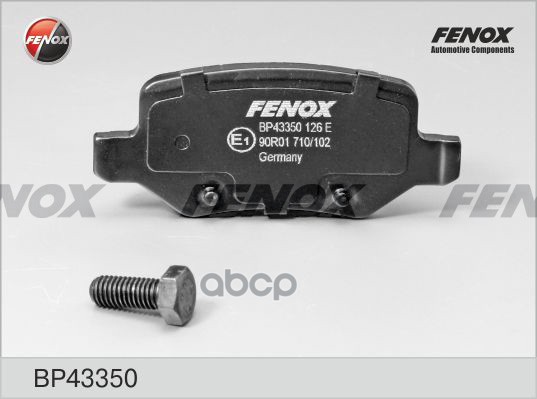 

Тормозные колодки FENOX задние BP43350