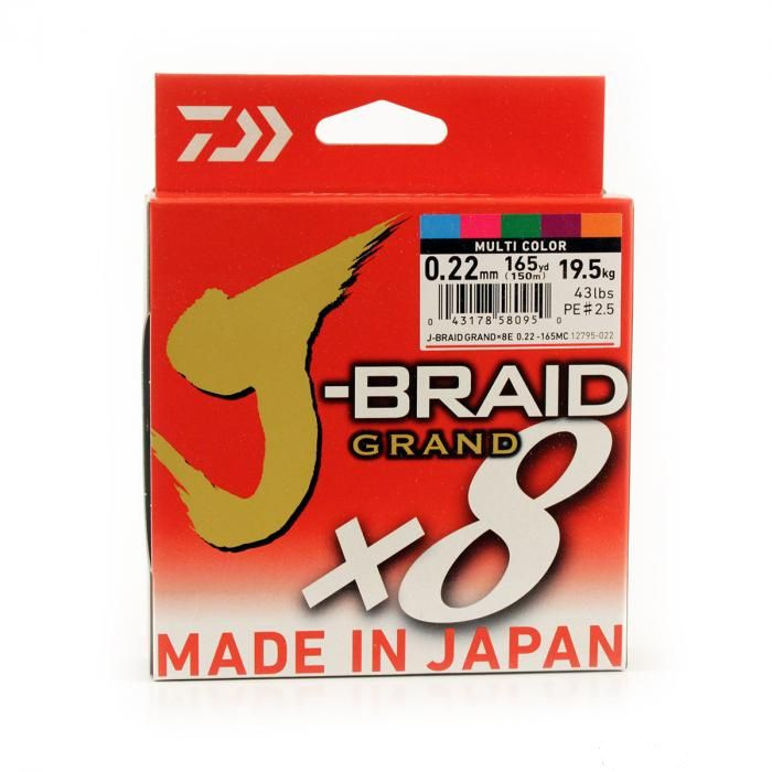 

Шнур плетеный Daiwa J-BRAID GRAND X8 0.22MM-150M MULTICOLOR