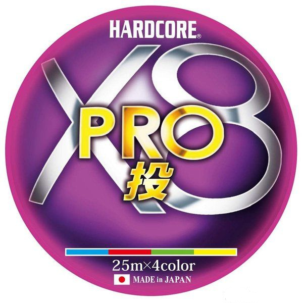 

Шнур плетеный Duel PE HARDCORE X8 PRO 200m #0.6 4COLOR 5.8Kg (0.13mm), Разноцветный, Pe Hardcore X8 Pro