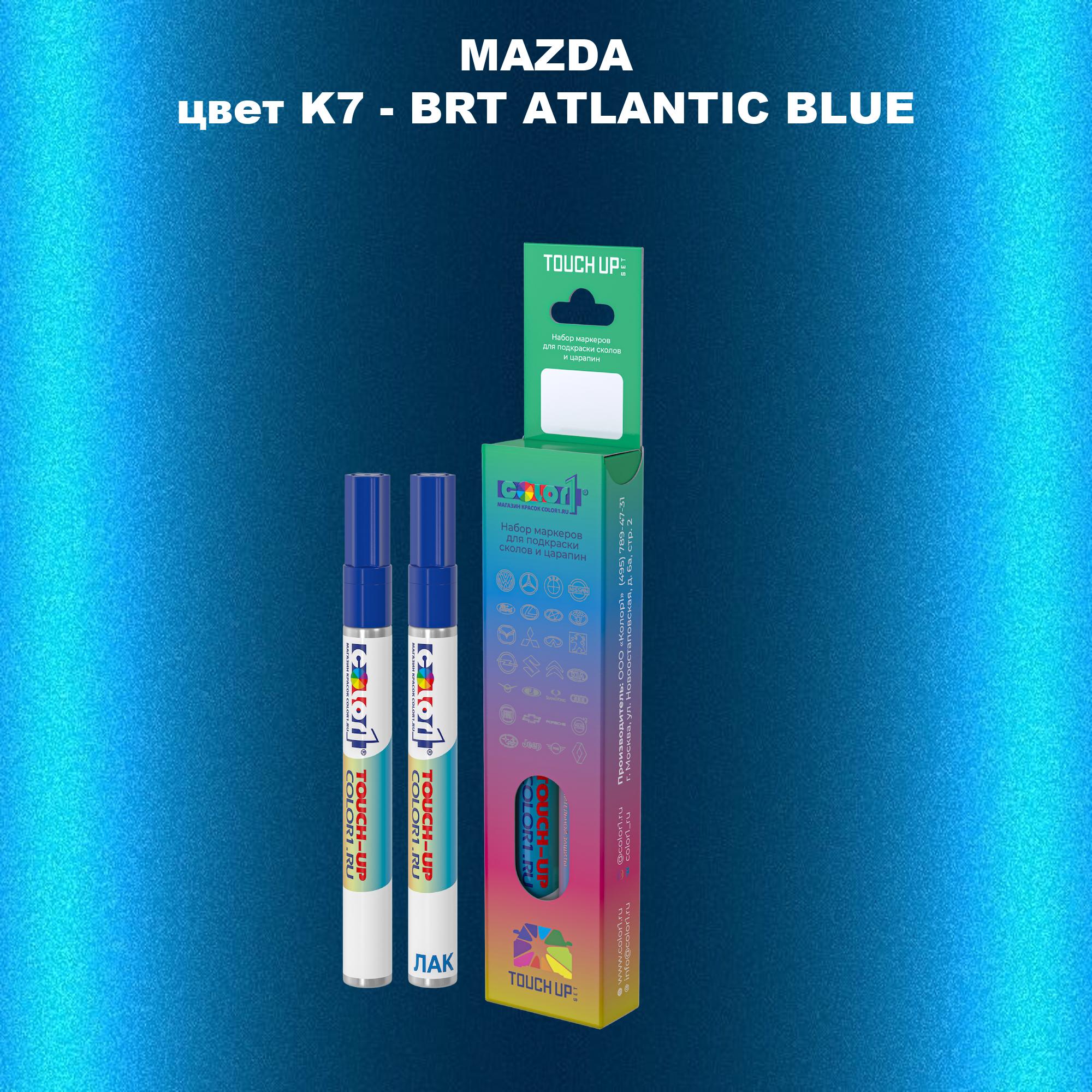 

Маркер с краской COLOR1 для MAZDA, цвет K7 - BRT ATLANTIC BLUE, Синий