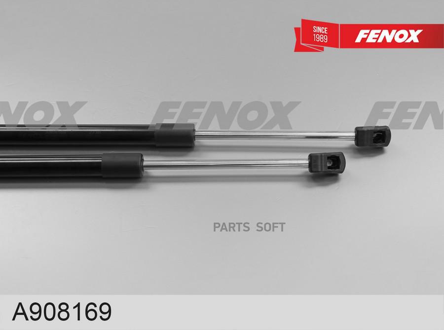 

Упор газовый FENOX a908169