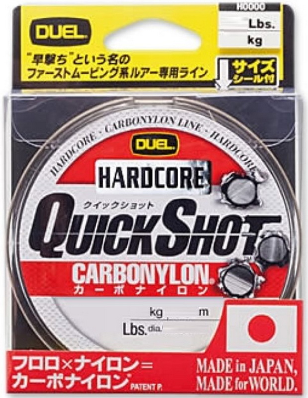 Флюорокарбон Duel Hardcore Quick Shot Carbonylon 150m 8Lbs/4.0Kg (0.235mm)