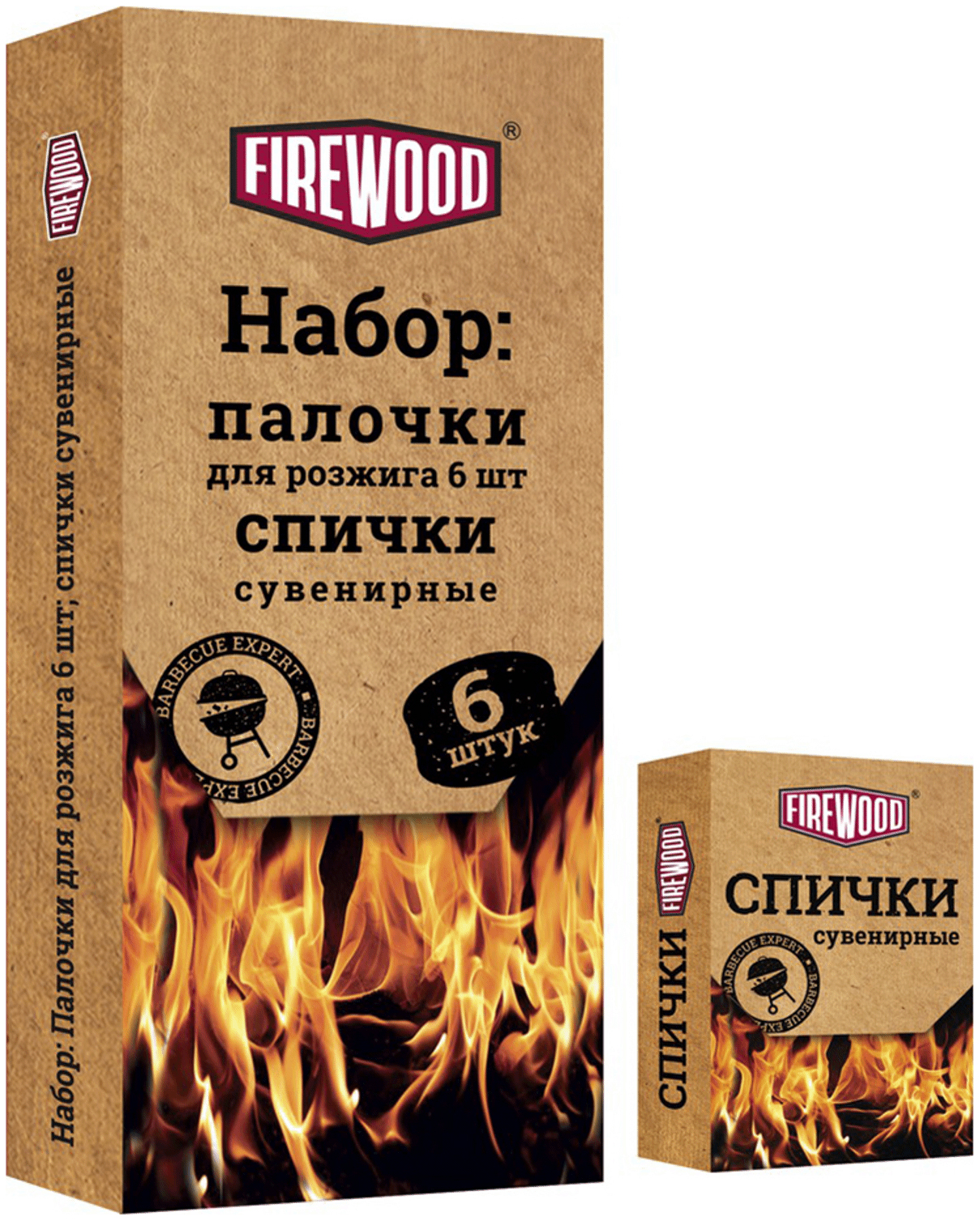 фото Набор для розжига firewood 6 предметов