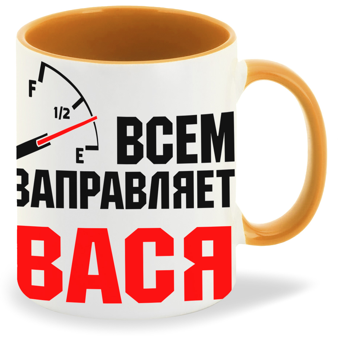 Вася интернет магазин