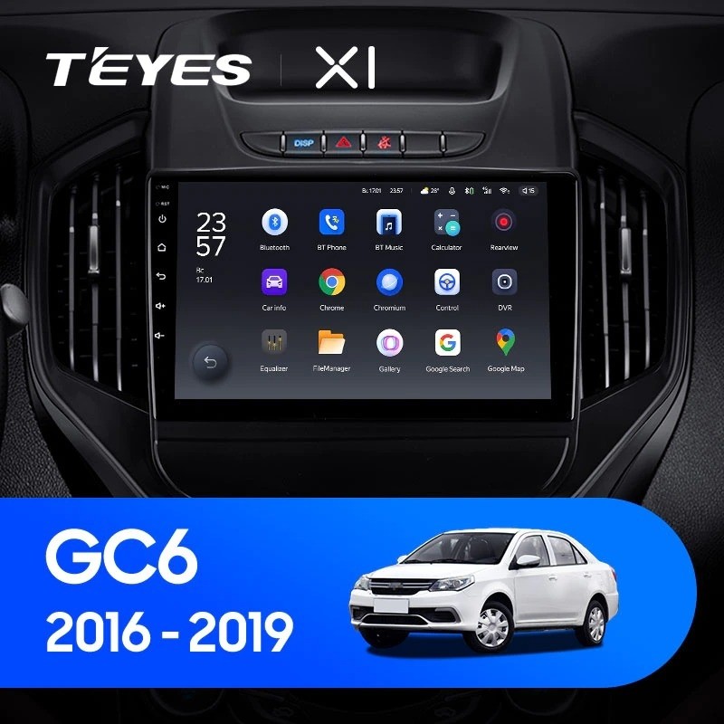 Автомобильная магнитола Teyes X1 4G 232 Geely GC6 2016-2019 2630000₽