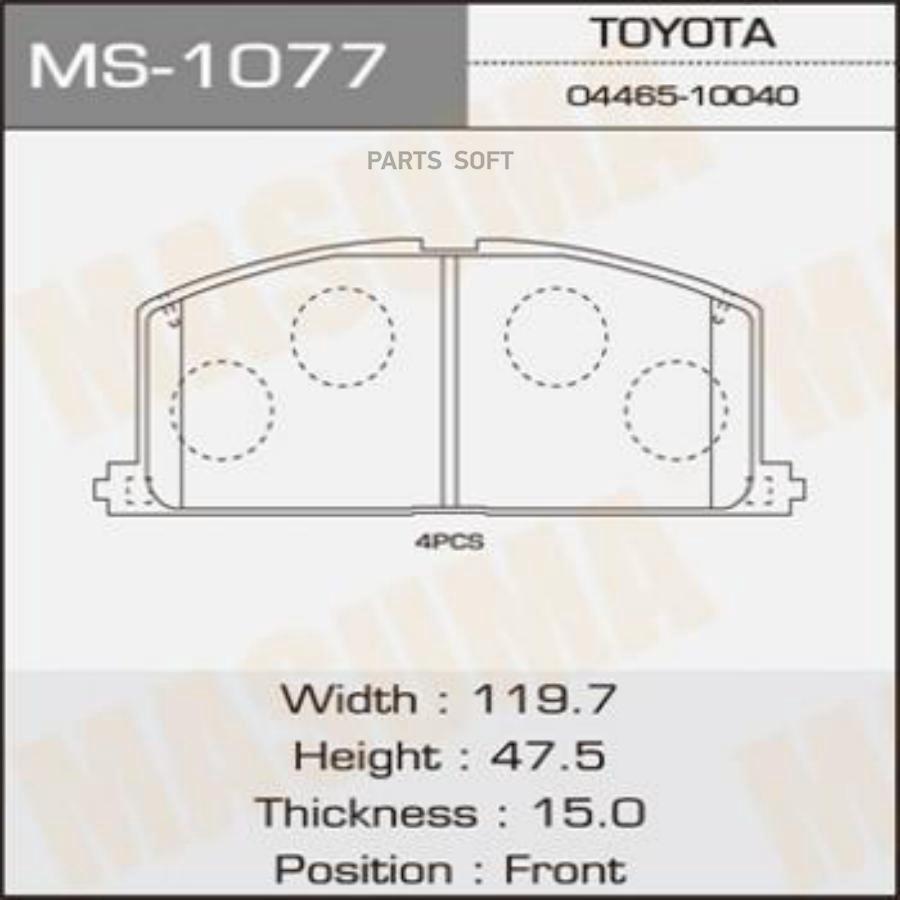 

Колодки тормозные Toyota Corolla (E100) 91-02, Caldina 92-, Caldina 92-02 пе MASUMA MS1077