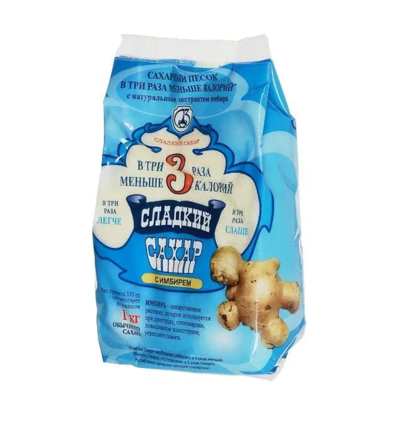 Сахар Сладкий сахар с имбирем 330 г, 2 шт