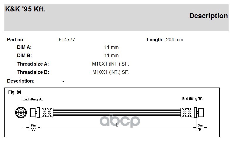 

Шланг тормозной задн AUDI: 80 1.6 E 93-94 K&K FT4777, FT4777