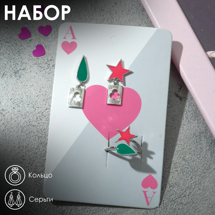 

Комплект серег из бижутерного сплава Queen Fair 9218052, эмаль