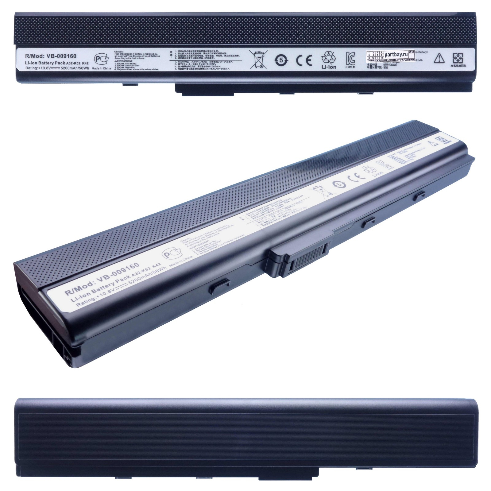 

Аккумулятор для Asus K42J 10.8V 5200mAh