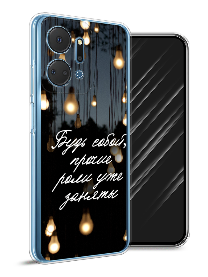 

Чехол Awog на Honor X7A Plus "Будь собой", Черный;серый;желтый, 6121850-1
