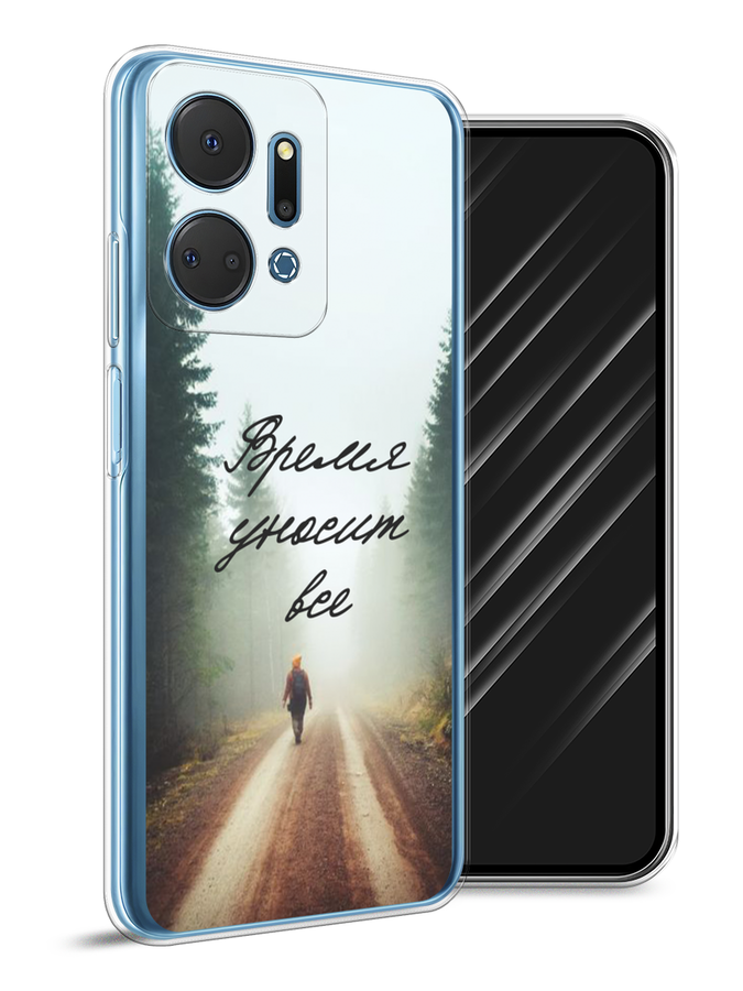 

Чехол Awog на Honor X7A Plus "Время уносит все", Зеленый;коричневый;белый, 6121850-1