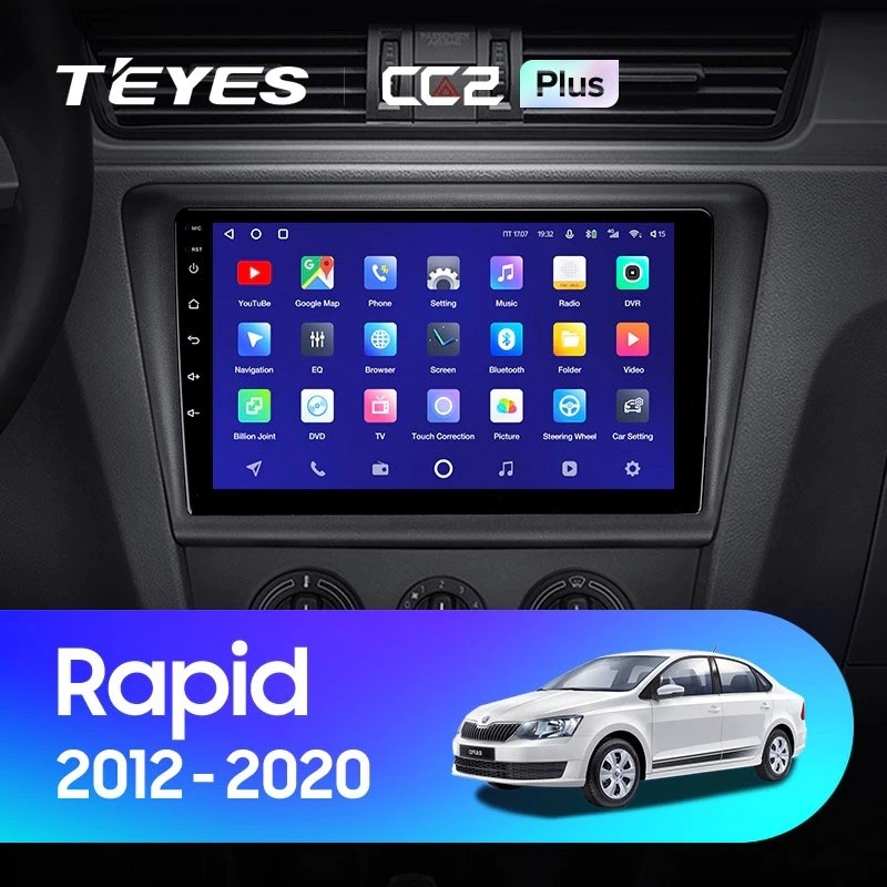 Автомобильная магнитола Teyes CC2 Plus 6128 Skoda Rapid NH3 NH1 2012-2020 3960000₽