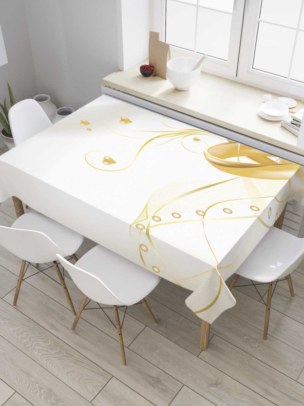 

Скатерть прямоугольная JoyArty "Сердце колец" из оксфорда, 180x145 см, Желтый, Сердце колец