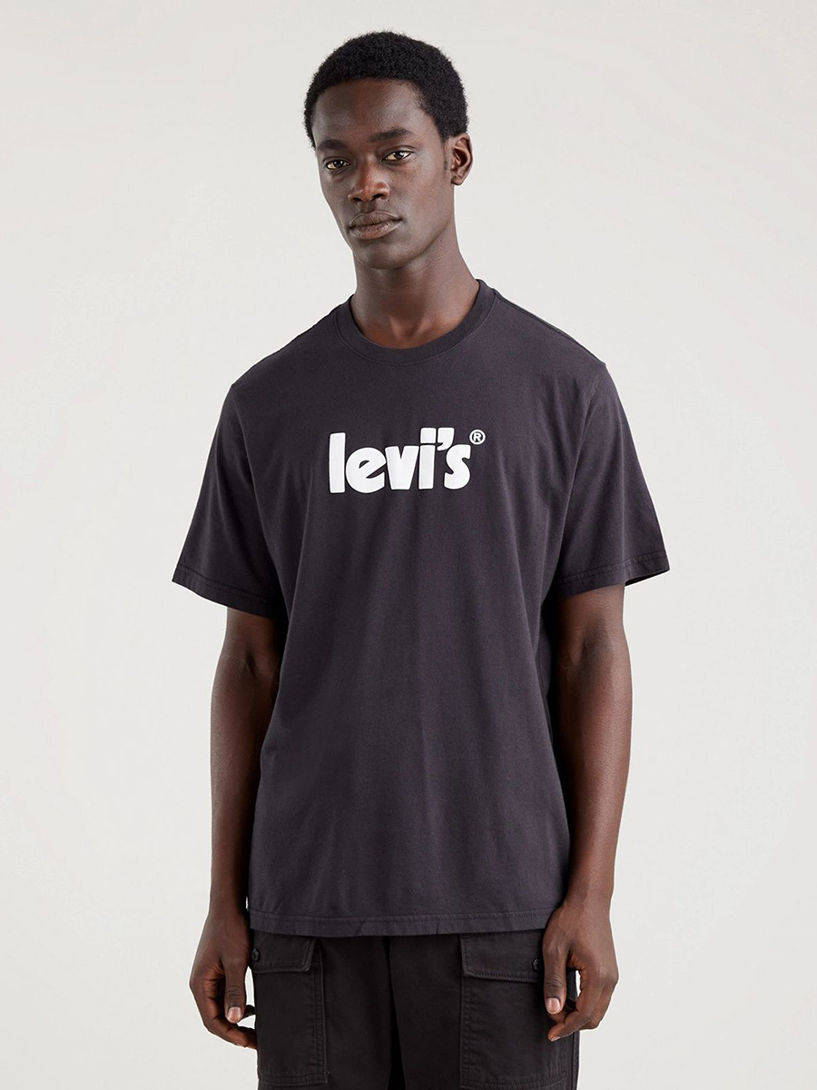 

Футболка мужская Levi's 16143 коричневая 2XL, 16143