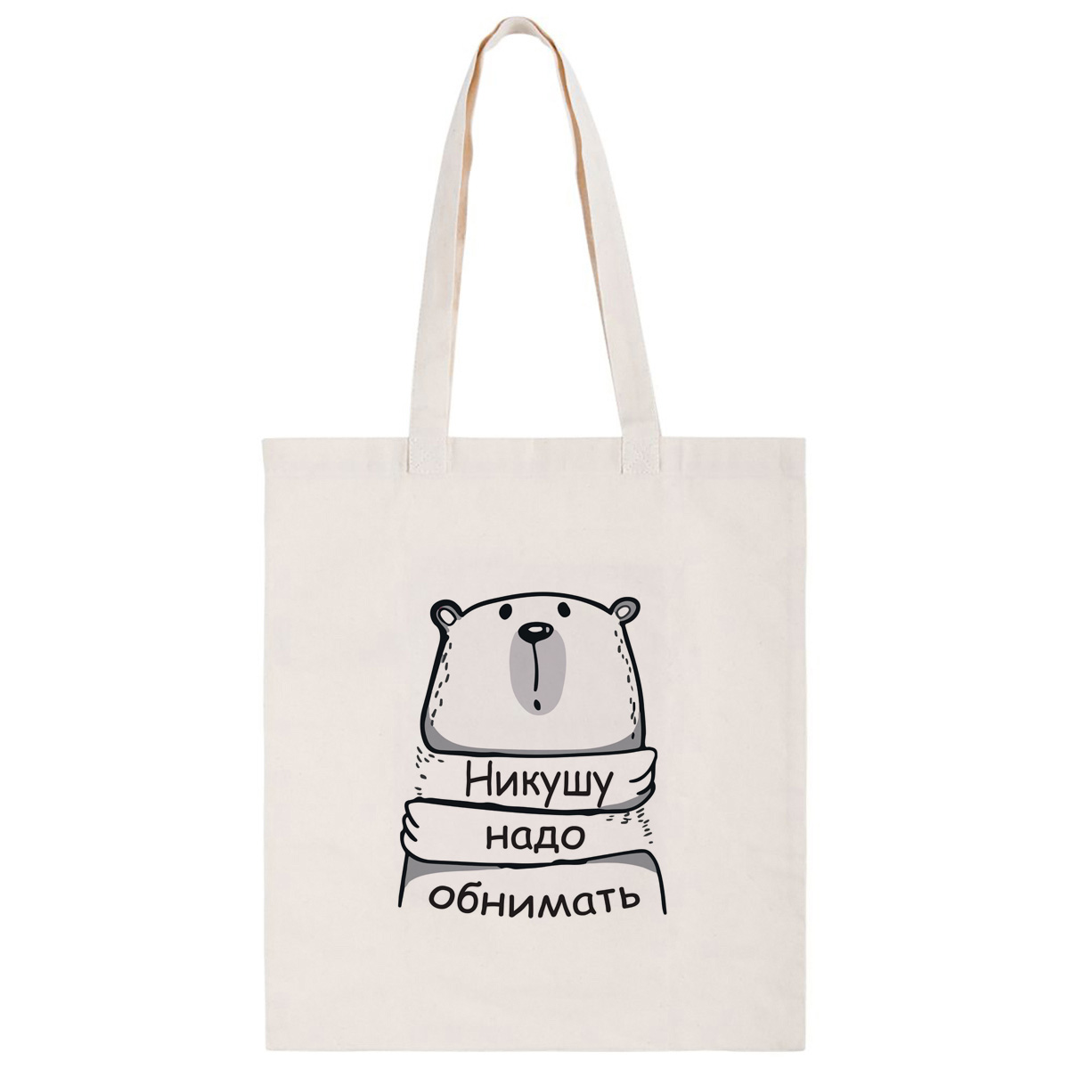 

Сумка женская CoolPodarok CS042031 бежевый, CS042031