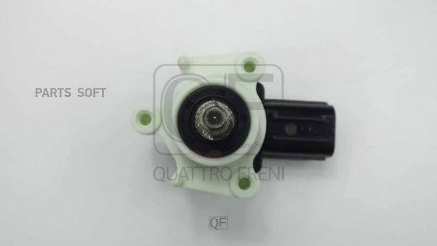 

Датчик Регулировки Дорожного Просвета Сам Датчик Quattro Freni Qf28D00048