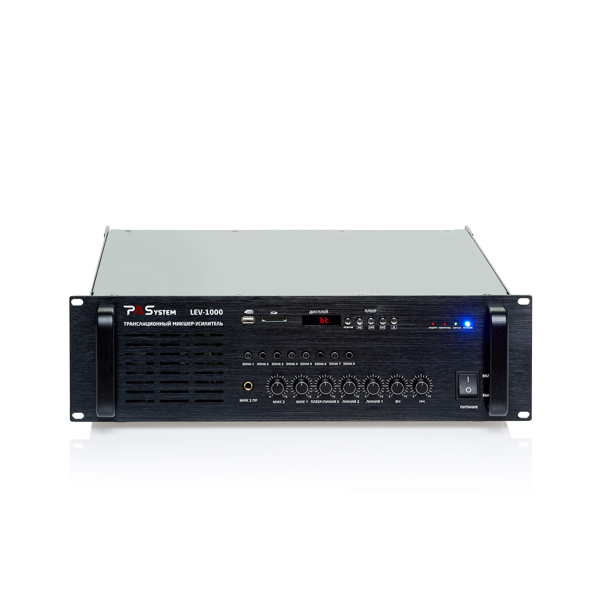 

Усилитель мощности PASystem LEV-1000, LEV-1000