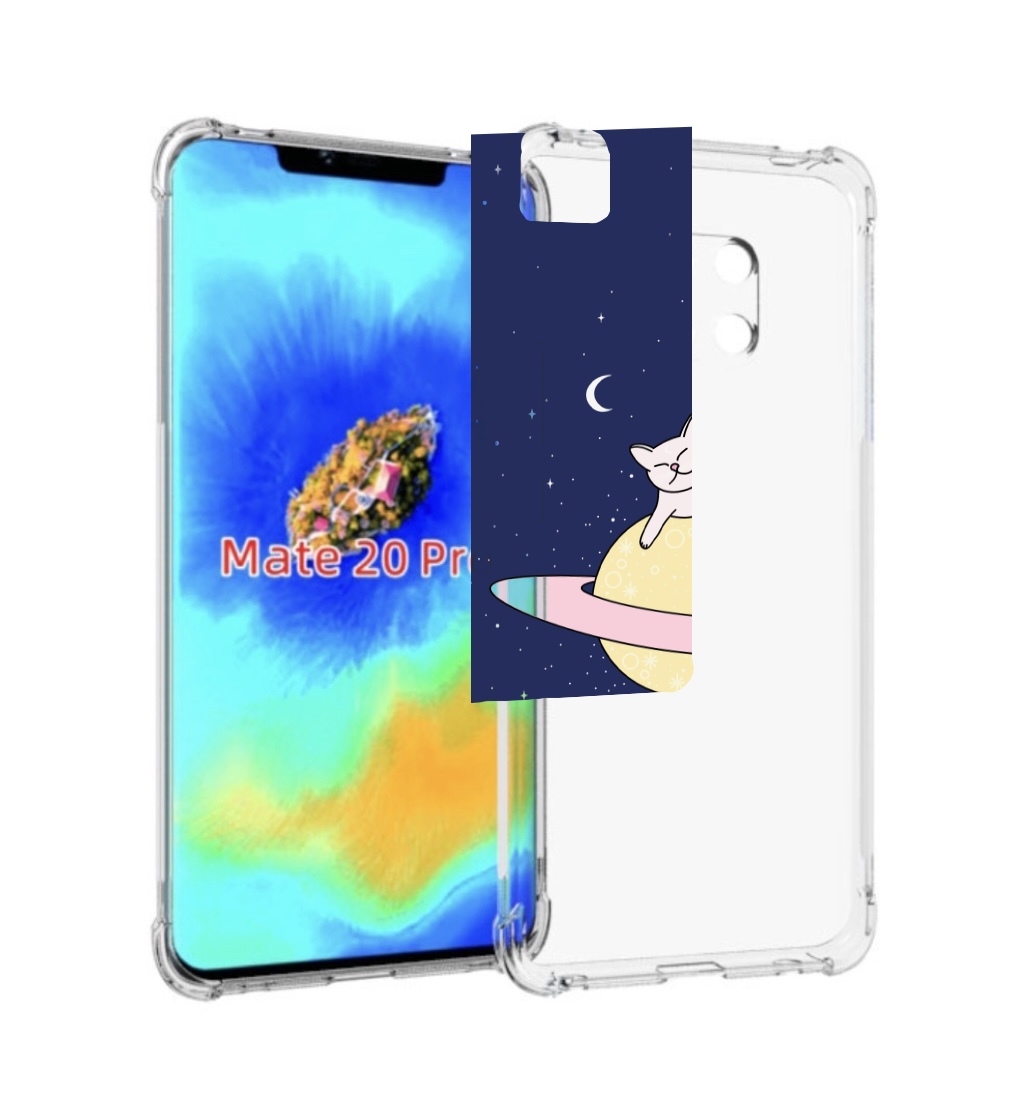 Чехол MyPads котик на планете для Huawei Mate 20 Pro/Mate 20 RS 6.39