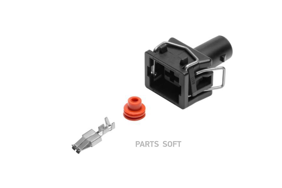 

Разъем 357972771 1-но контактный стартера SEAT AROSA,SKODA FABIA,AUDI A4