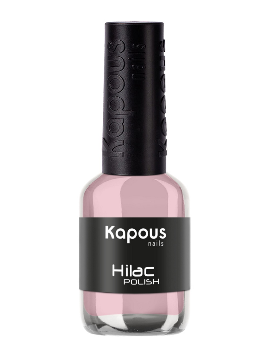 

Лак HI-LAC для ногтей KAPOUS PROFESSIONAL 2082 нескончаемый спор 8 мл