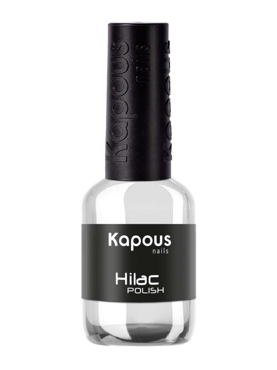 Купить Лак HI-LAC для ногтей KAPOUS PROFESSIONAL 2053 белые ночи 8 мл