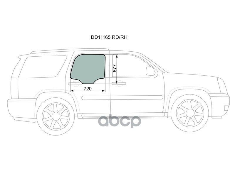

Стекло Заднее Правое Опускное Chevrolet Tahoe 06-14 Xyg Арт. Dd11165 Rd/Rh