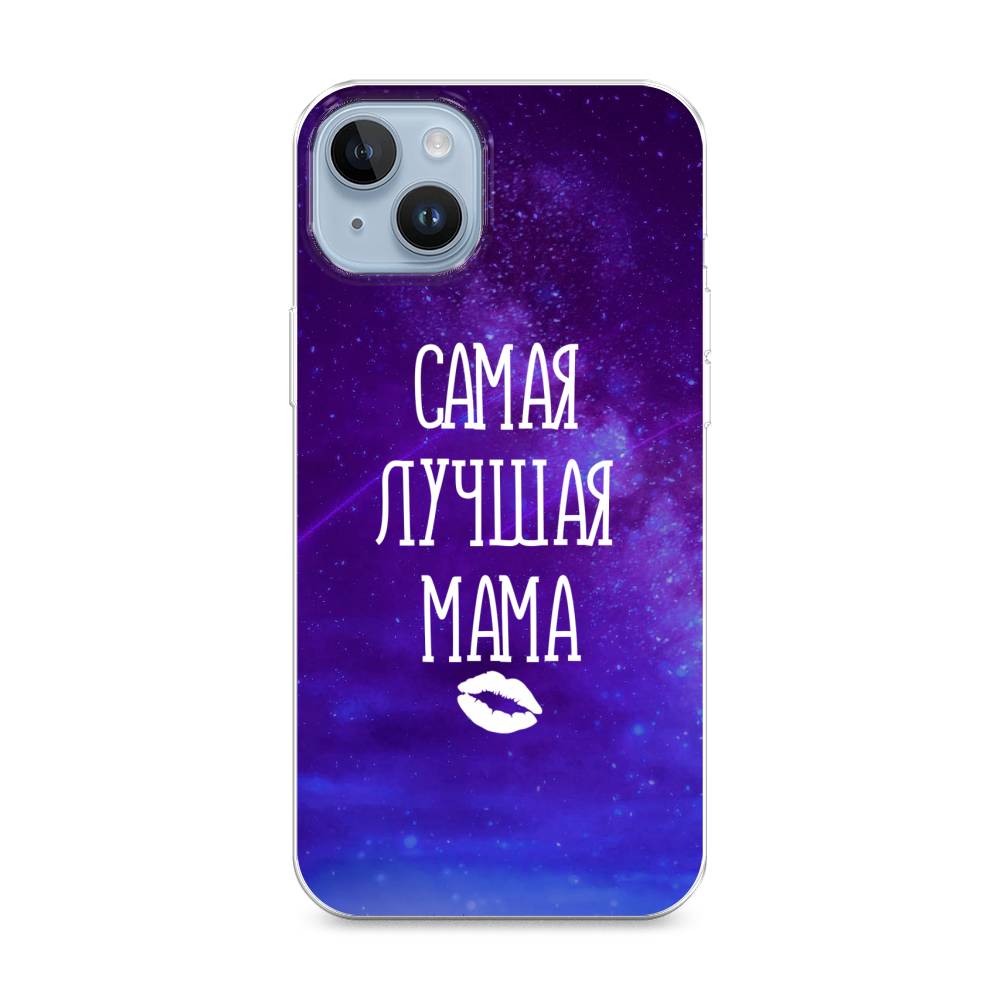 

Чехол Awog на Apple iPhone 14 / Айфон 14 "Лучшая мама", 15150-6