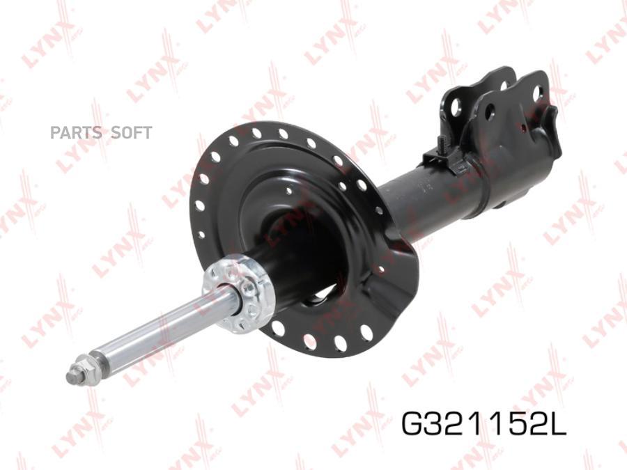 

Стойка Амортизаторная Передняя L Mitsubishi Outlander Iii 12-21