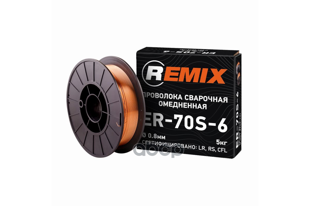 Проволока Сварочная Омедненная 08мм 5кг Remix Prov05 REMIX арт PROV05 1990₽