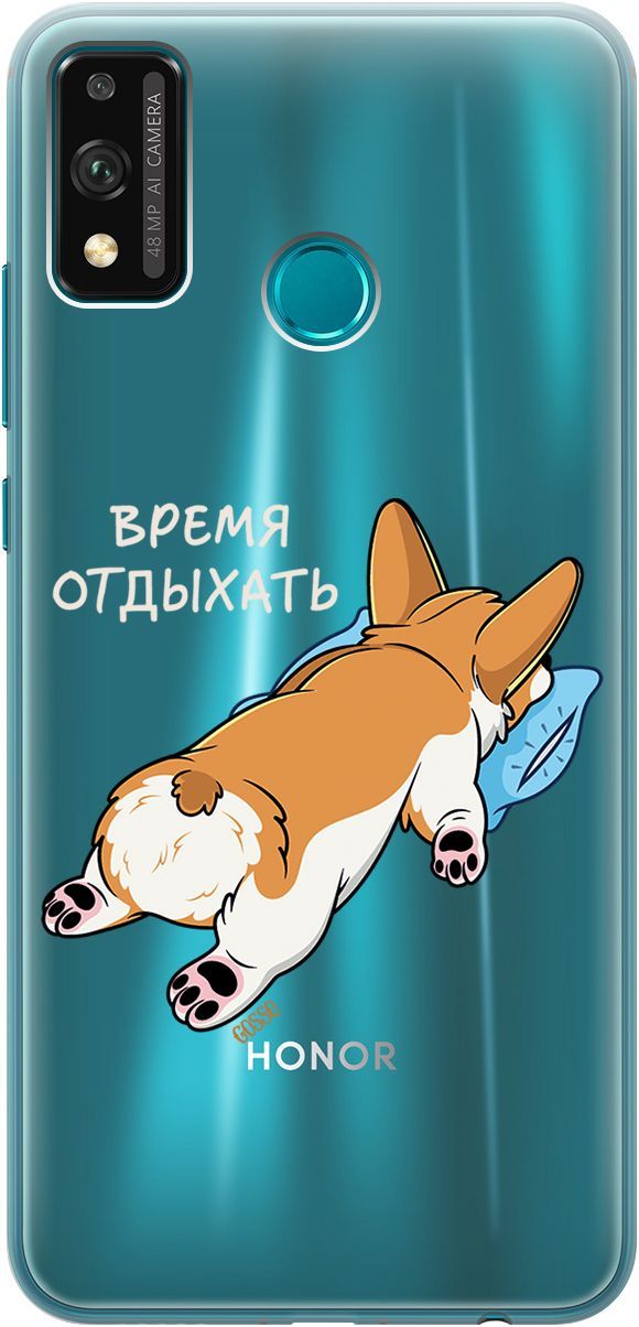 

Силиконовый чехол на Honor 9X Lite с принтом "Relax for corgi" прозрачный, Прозрачный;белый, 1680