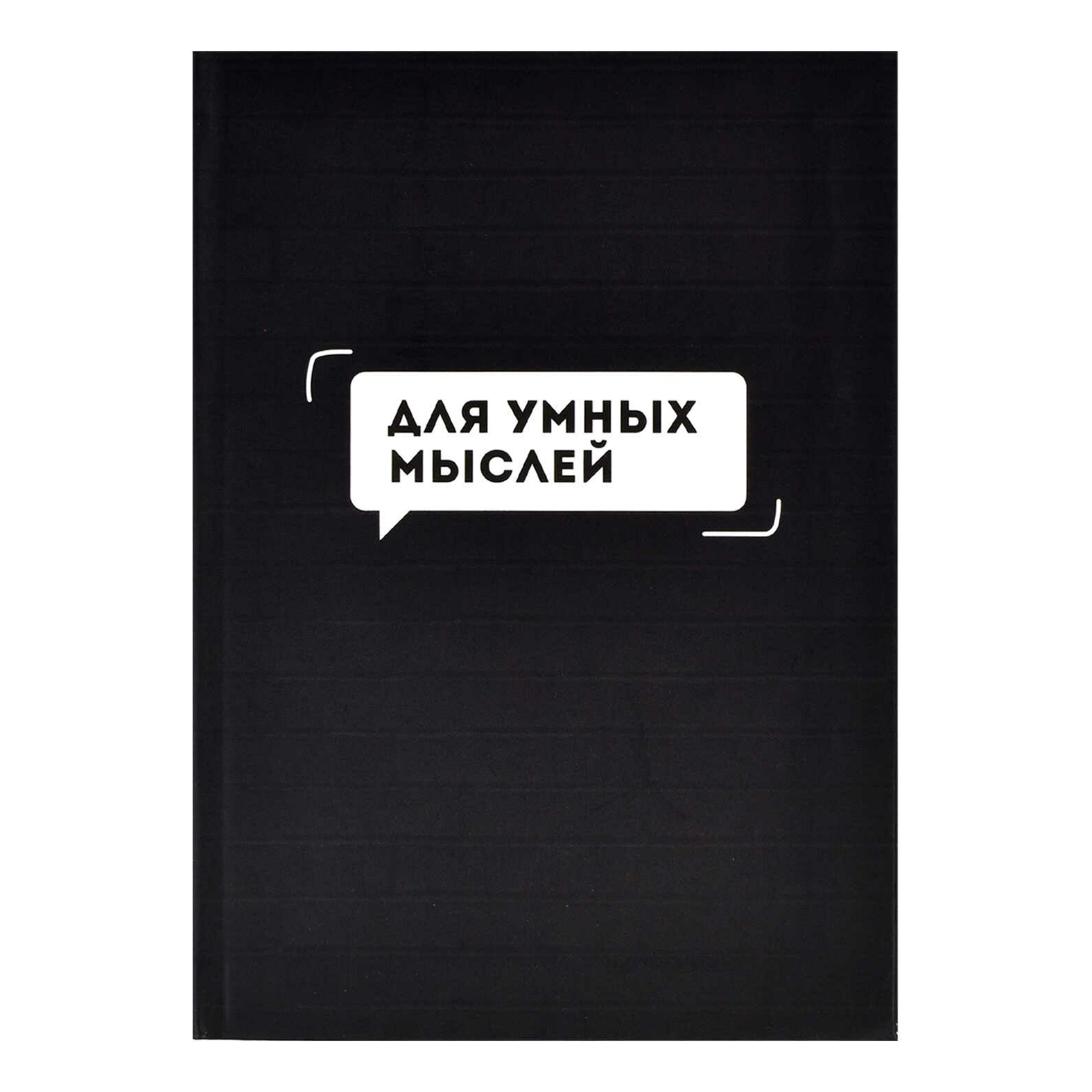 

Записная книжка Феникс+ А6+ в клетку 96 листов
