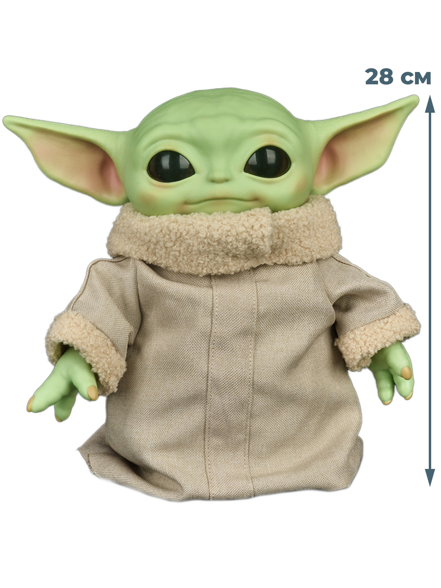 Мягкая игрушка Малыш Йода Мандалорец Звездные войны Star Wars 28 см фигурка funke mattel star wars мандалорец грогу малыш йода