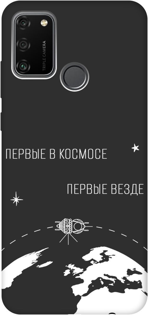 

Матовый чехол на Honor 9A с принтом "First in Space W" черный, Черный;желтый, 2440