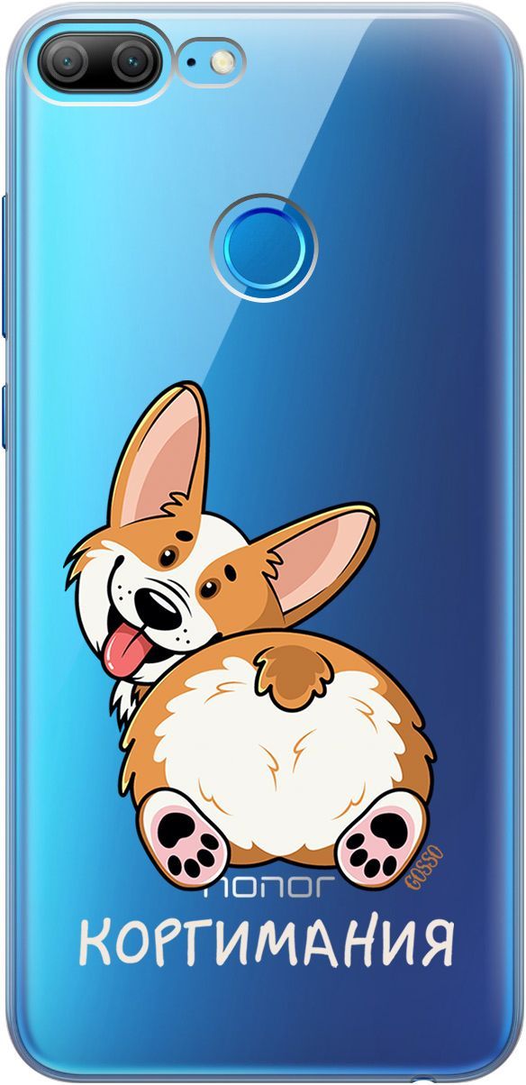 

Силиконовый чехол на Honor 9 Lite с 3D принтом "CorgiMania" прозрачный, Прозрачный;бежевый, 1678