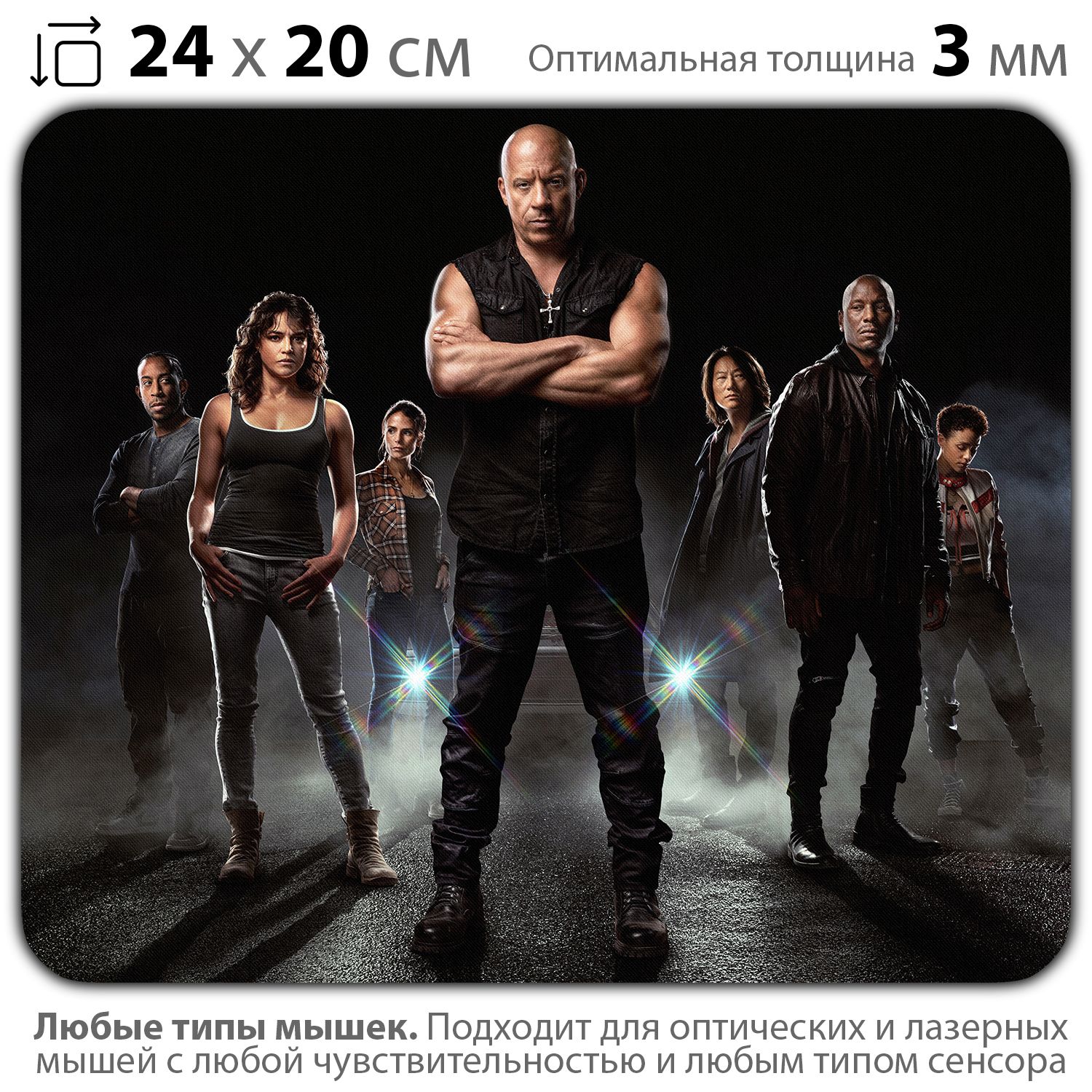 

Коврик для мыши NoBrand PAD03000362, Разноцветный, PAD03000362