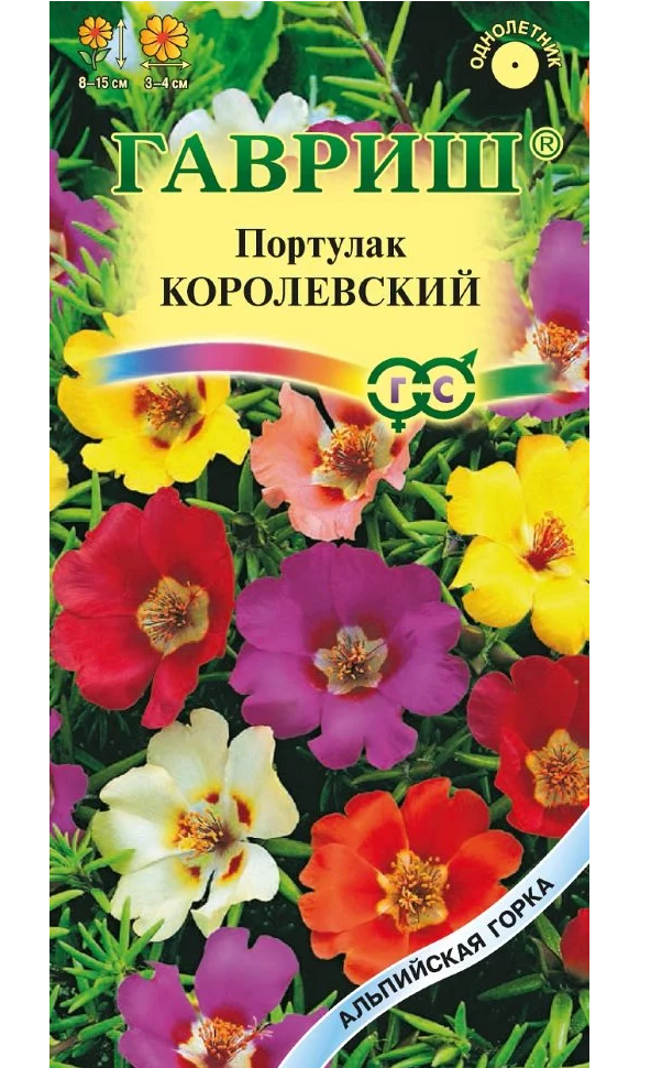 

Семена портулак Гавриш Королевский смесь 56842 1 уп.