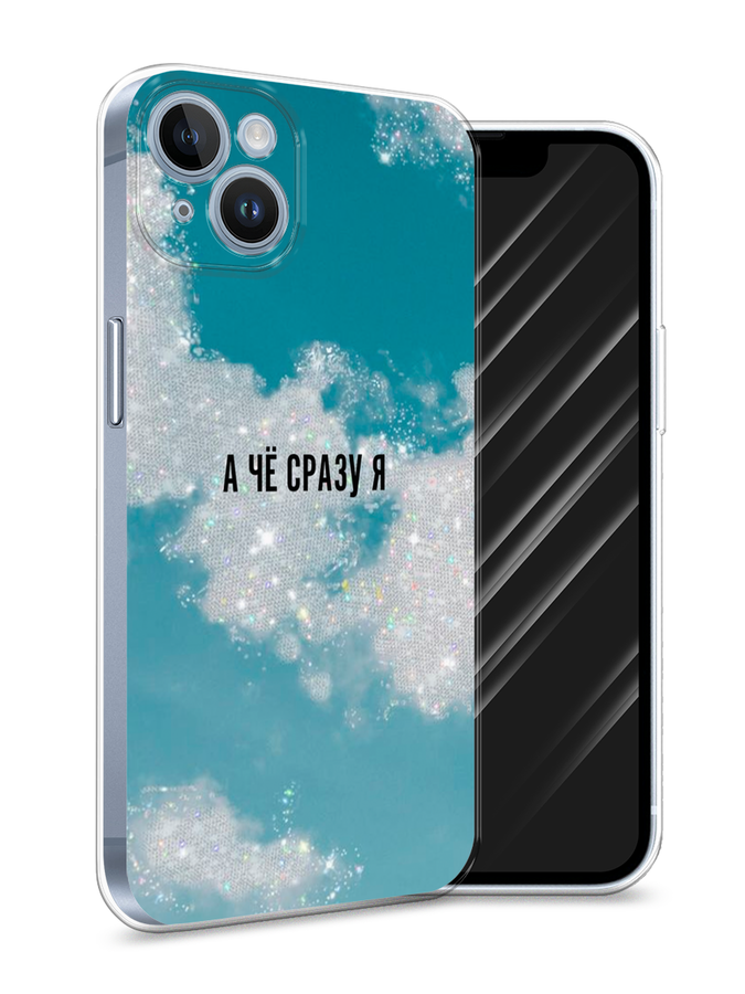 Чехол Awog на Apple iPhone 14 / Айфон 14 