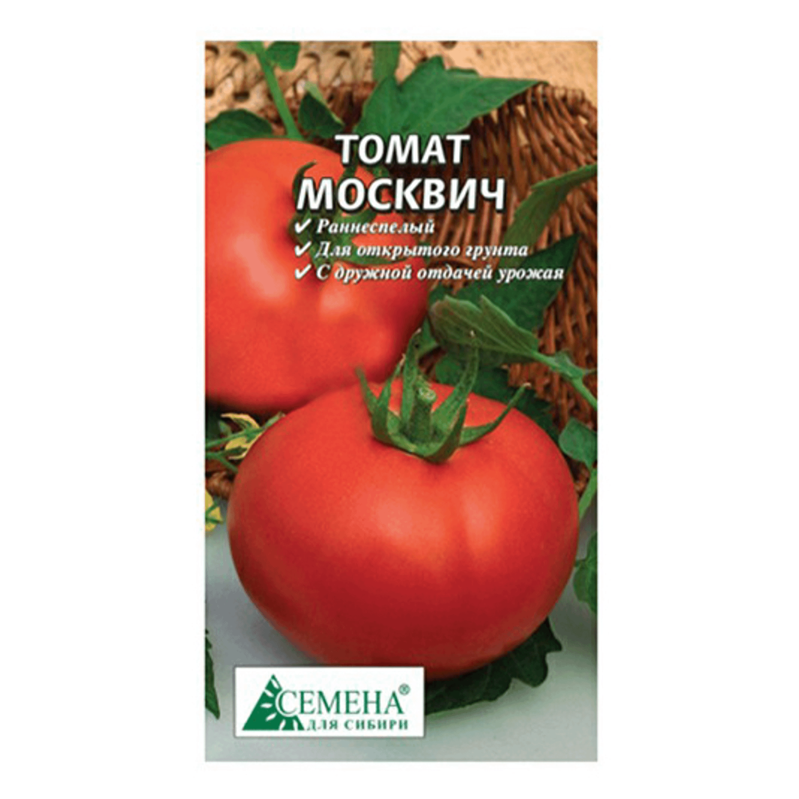 Семена томат Семена для Сибири Москвич 1 уп.