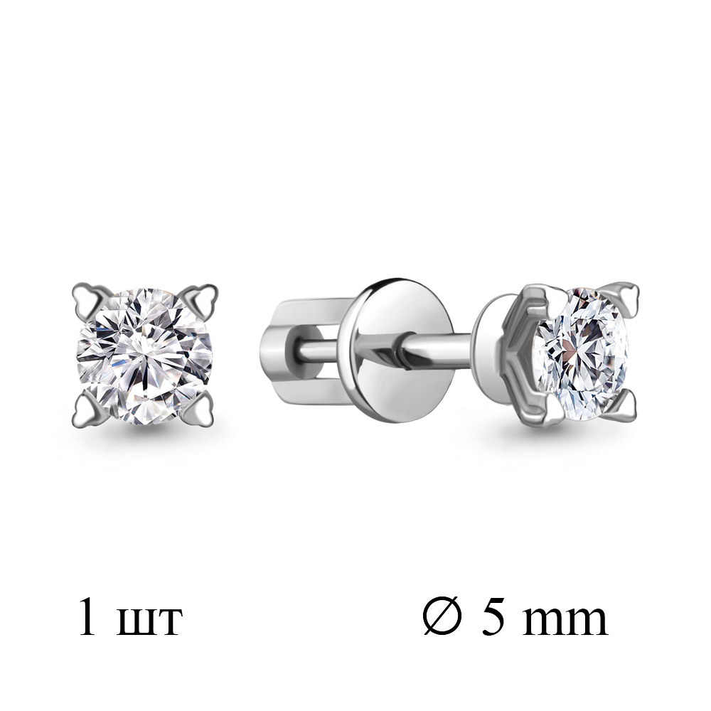 

Моносерьга из серебра с фианитом Aquamarine Aquamarine 43510А_925_р, 43510А_925_р