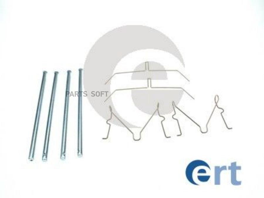 

Комплект монтажный тормозных колодок Toyota Land Cruiser 100 98>07 ERT 420336