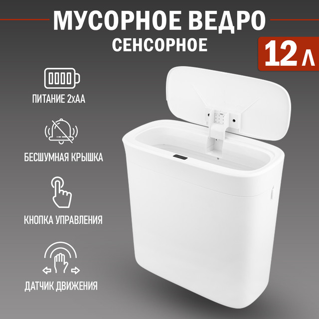 Сейф дерево книга Корабль викингов кожзам 26х17х5 см