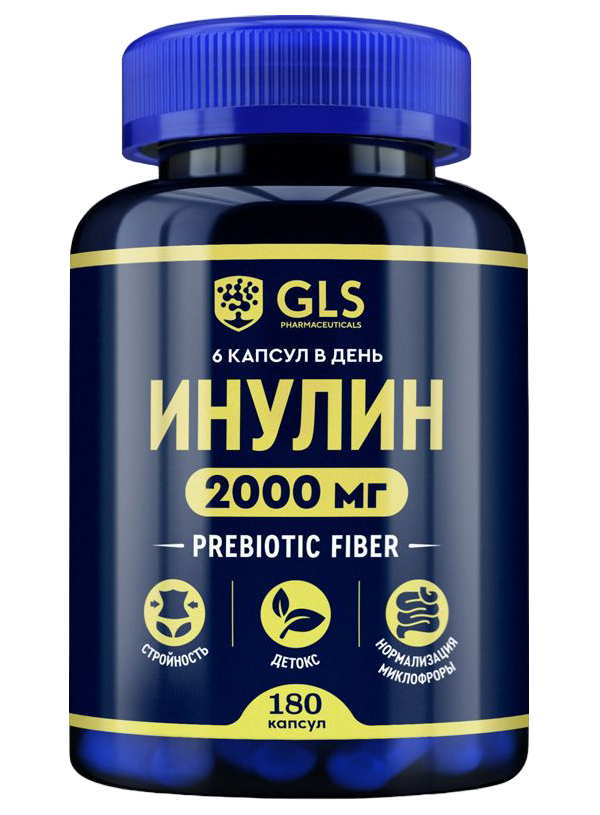 

Инулин пребиотик GLS, 180 капсул по 370 мг