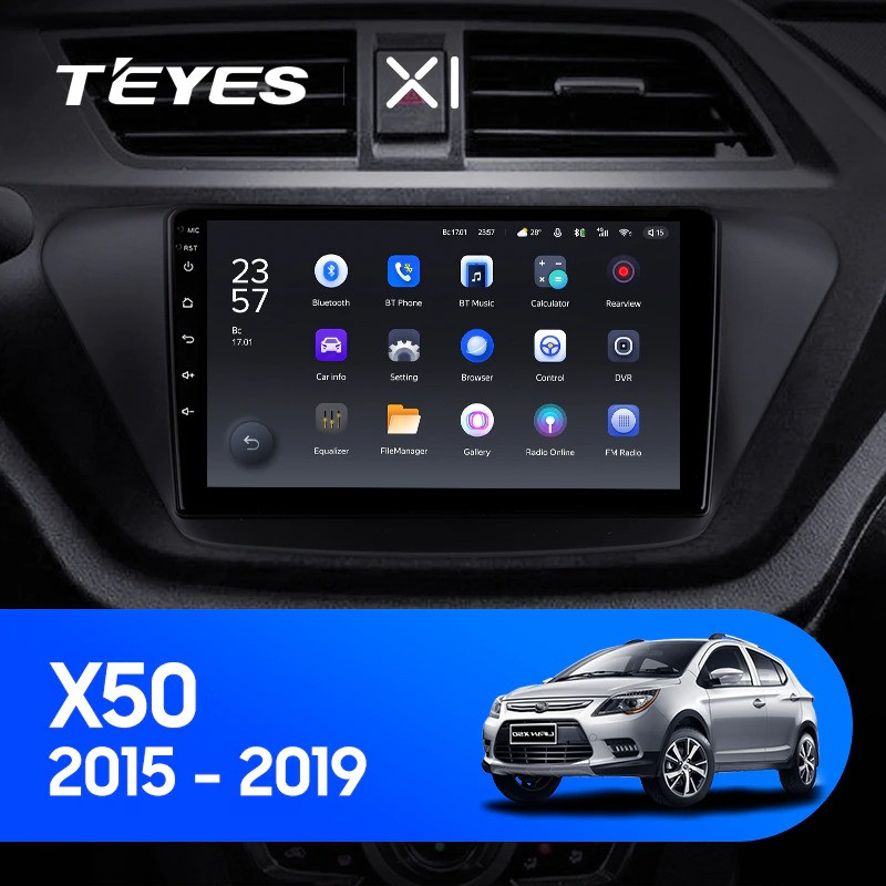 Автомобильная магнитола Teyes X1 4G 232 Lifan X50 2015-2019 2660000₽