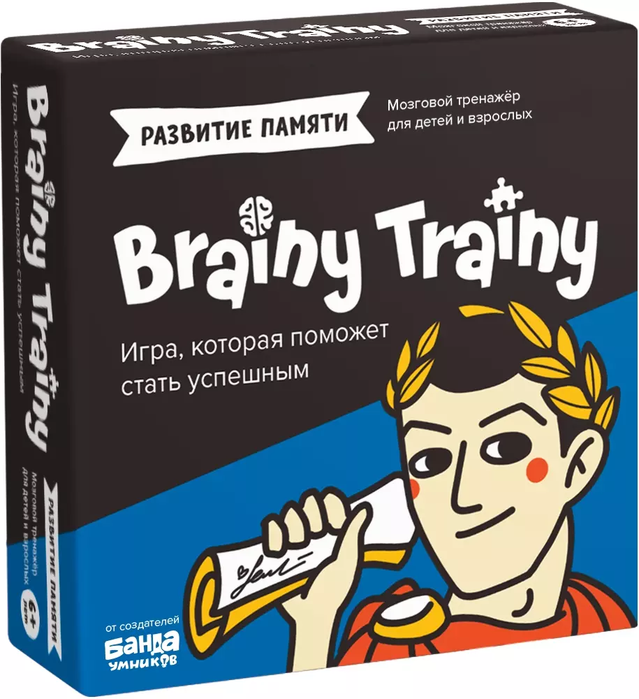 

Настольная игра-головоломка. Развитие памяти