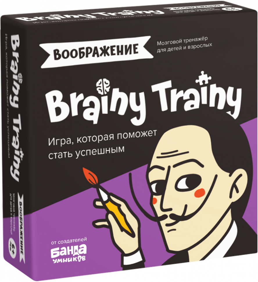 Настольная игра-головоломка Brainy Trainy Воображение 1039₽